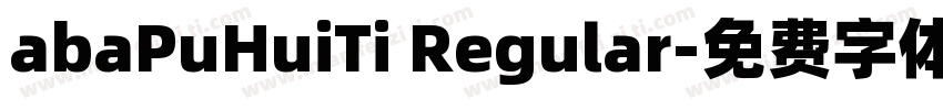 abaPuHuiTi Regular字体转换